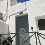 Ioanna\'S House