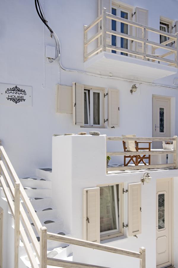 Ioanna's House *
